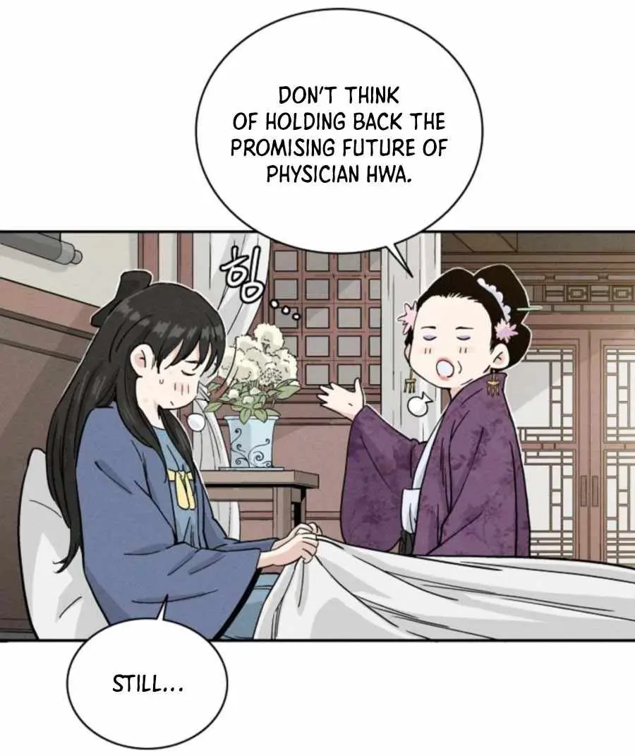 I Reincarnated as a Legendary Surgeon Chapter 40 Page 63