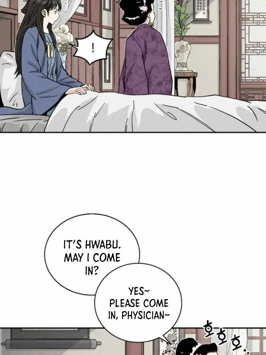 I Reincarnated as a Legendary Surgeon Chapter 40 Page 67