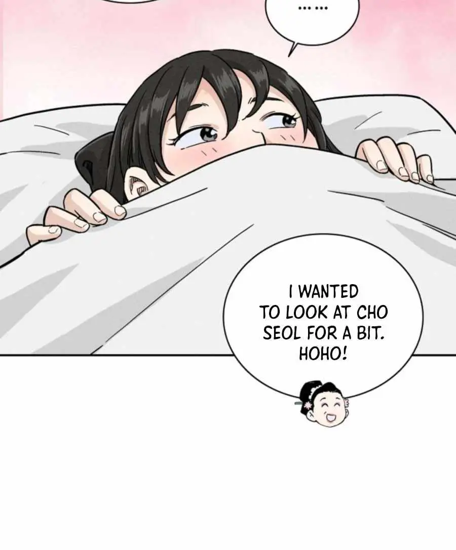 I Reincarnated as a Legendary Surgeon Chapter 40 Page 69