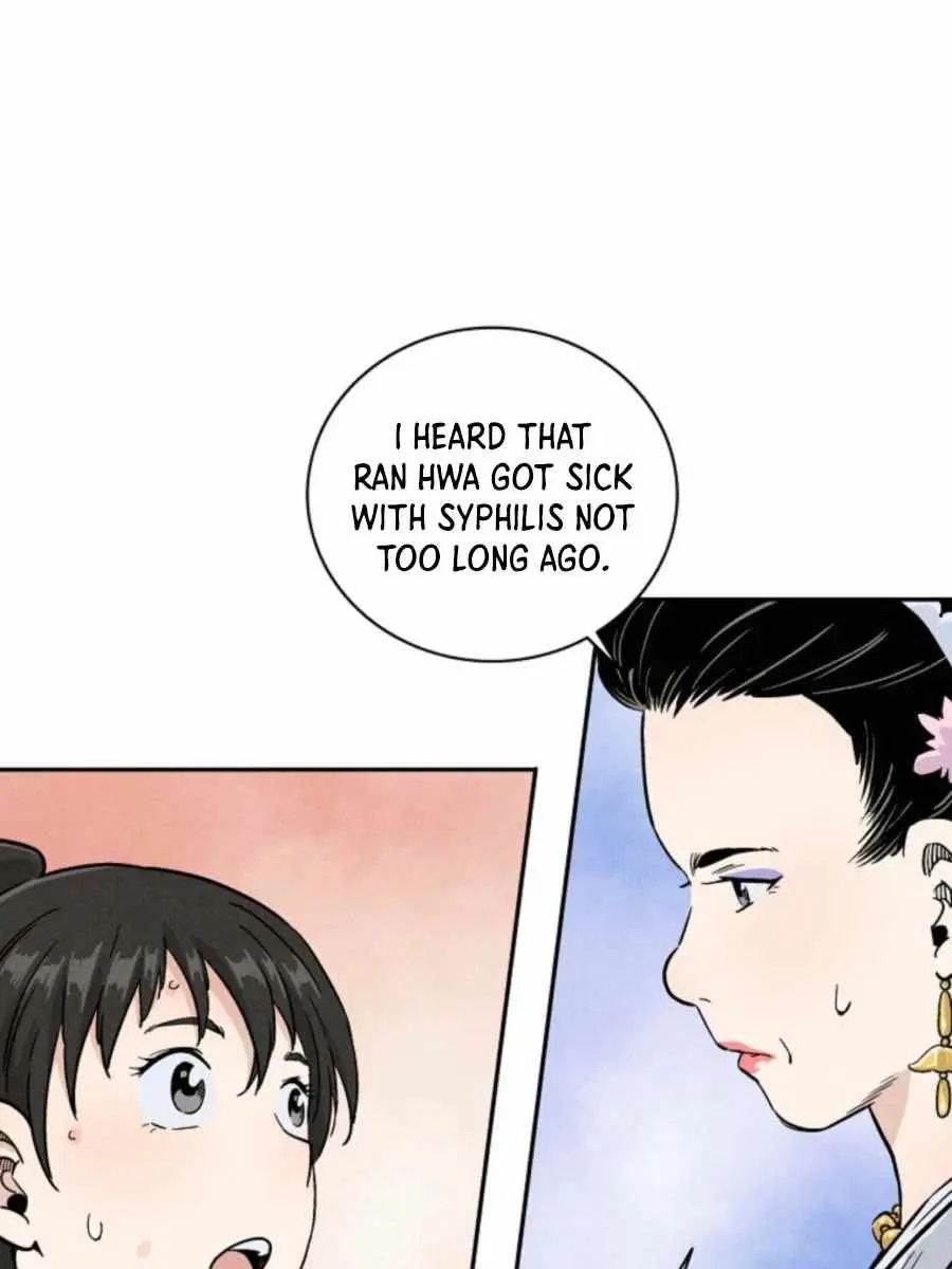 I Reincarnated as a Legendary Surgeon Chapter 40 Page 74
