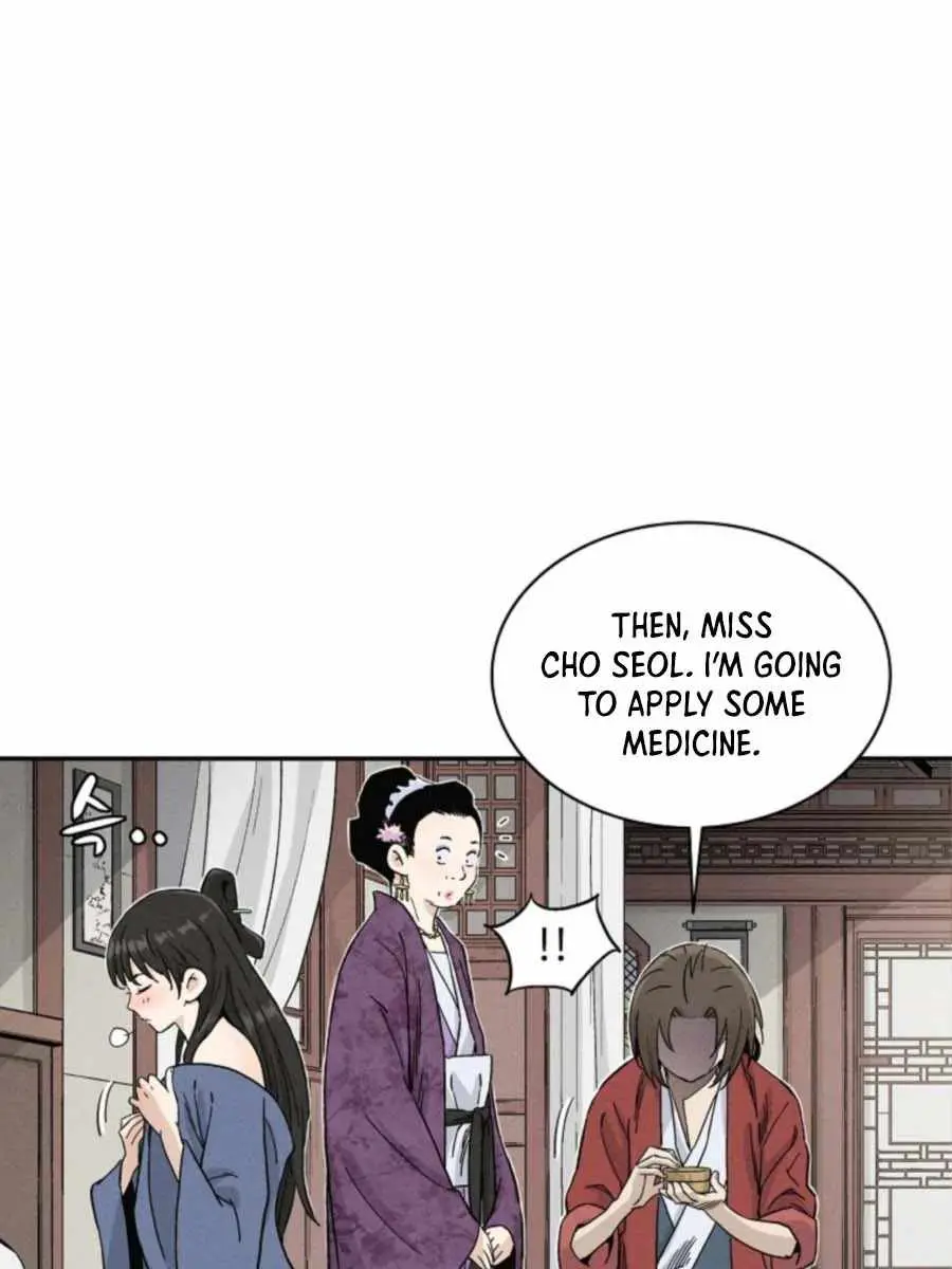 I Reincarnated as a Legendary Surgeon Chapter 40 Page 78