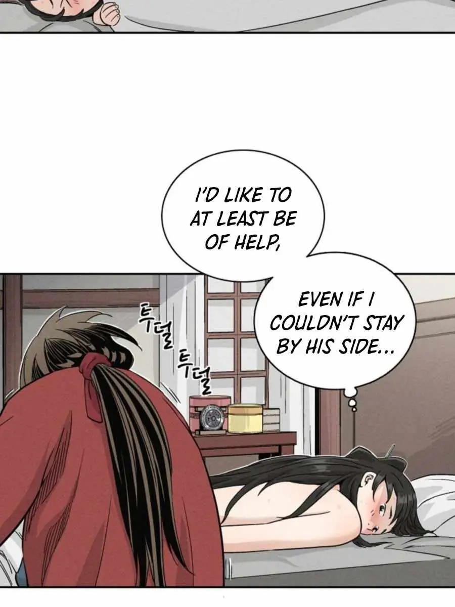 I Reincarnated as a Legendary Surgeon Chapter 40 Page 85