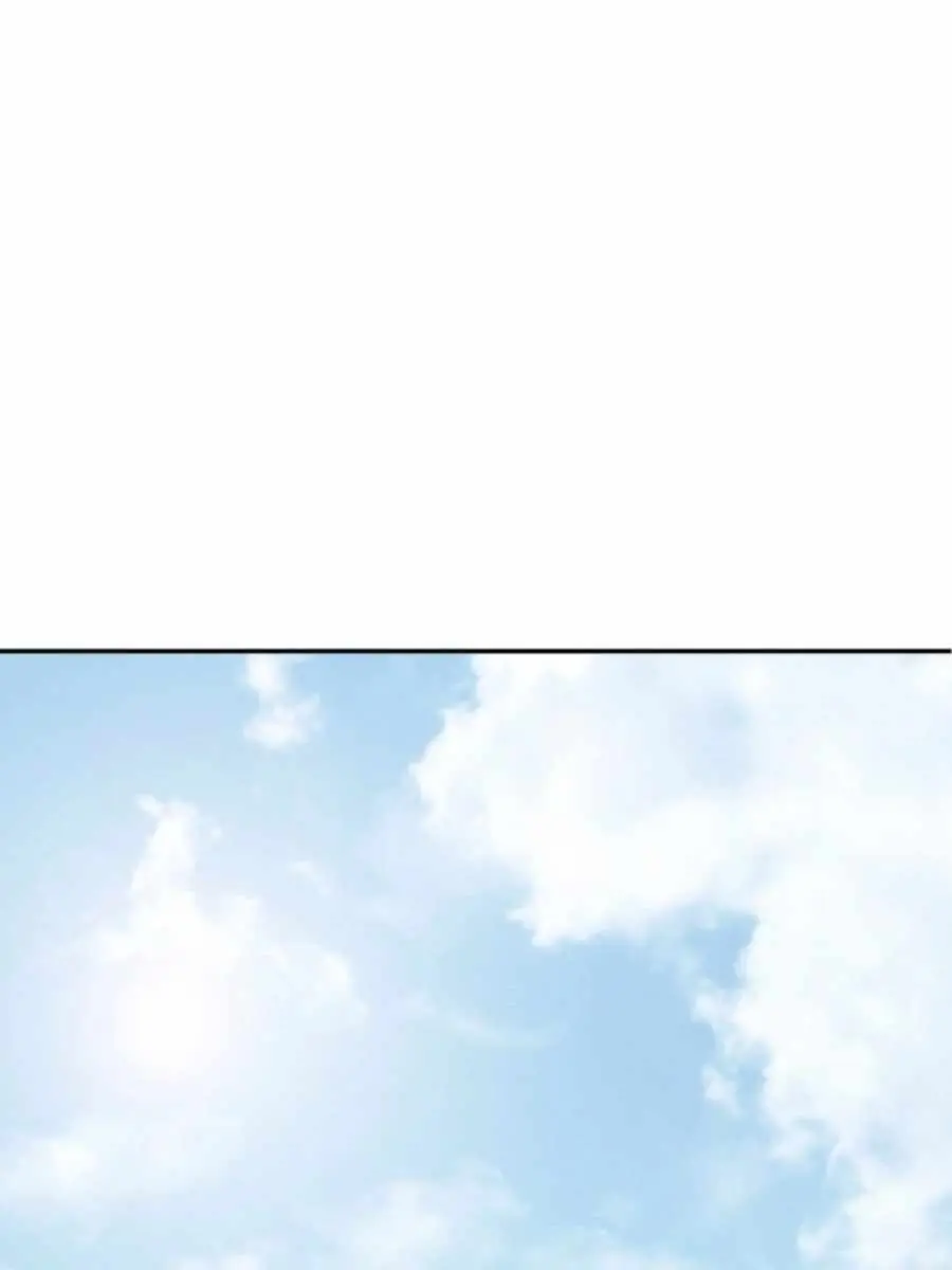 I Reincarnated as a Legendary Surgeon Chapter 41 Page 3
