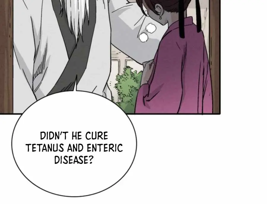 I Reincarnated as a Legendary Surgeon Chapter 41 Page 44