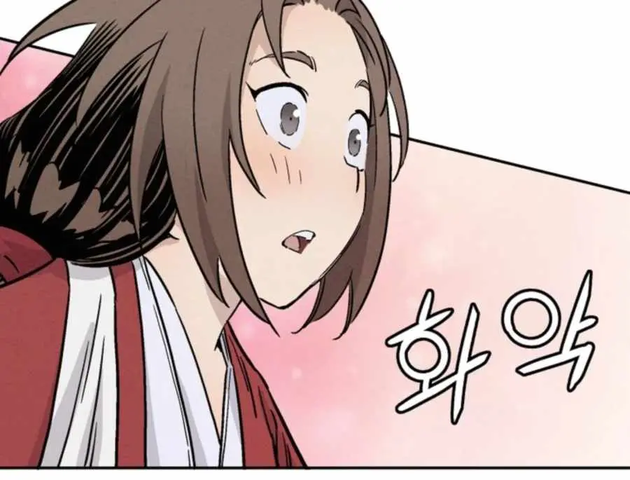 I Reincarnated as a Legendary Surgeon Chapter 41 Page 57