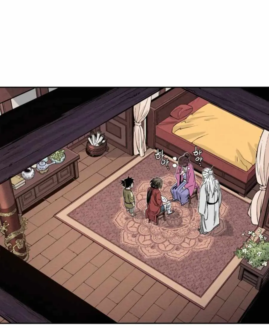 I Reincarnated as a Legendary Surgeon Chapter 41 Page 61