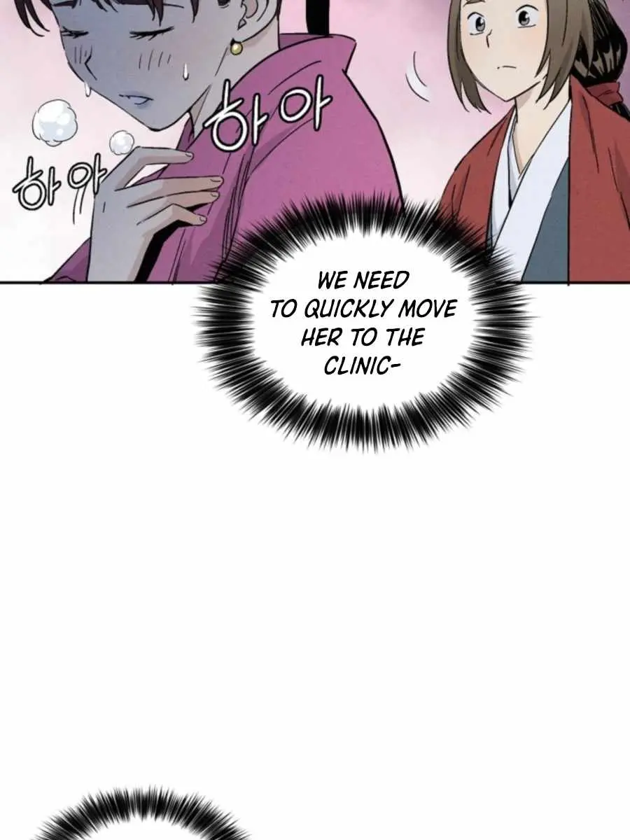 I Reincarnated as a Legendary Surgeon Chapter 41 Page 72