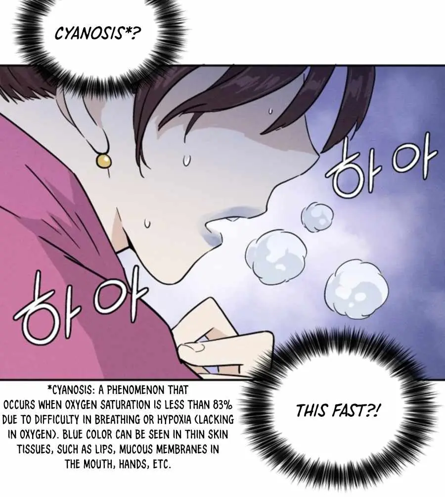 I Reincarnated as a Legendary Surgeon Chapter 41 Page 73