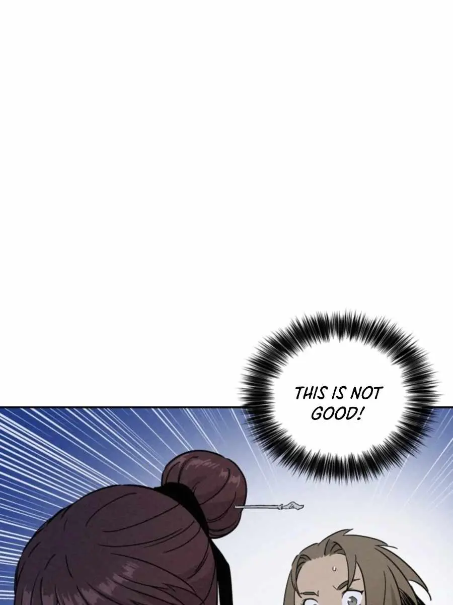 I Reincarnated as a Legendary Surgeon Chapter 41 Page 74