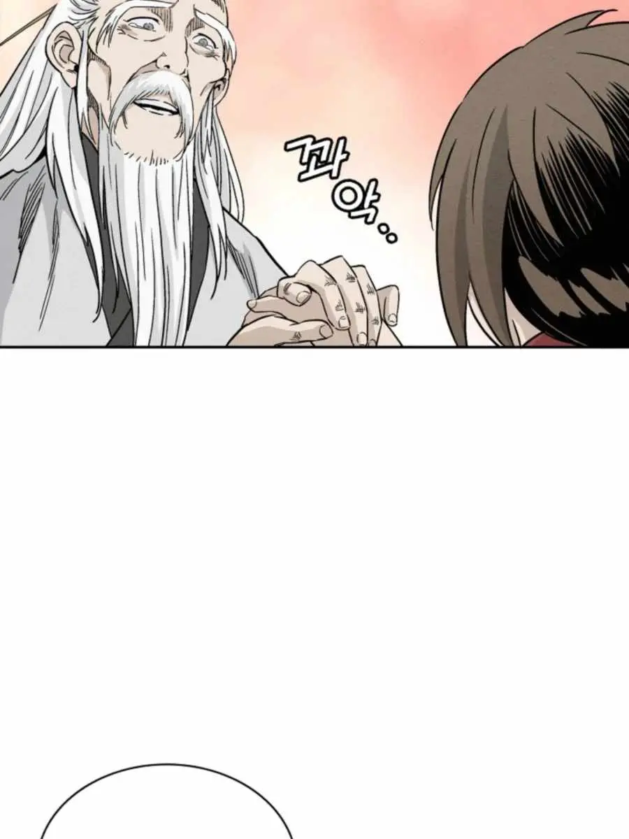 I Reincarnated as a Legendary Surgeon Chapter 41 Page 85
