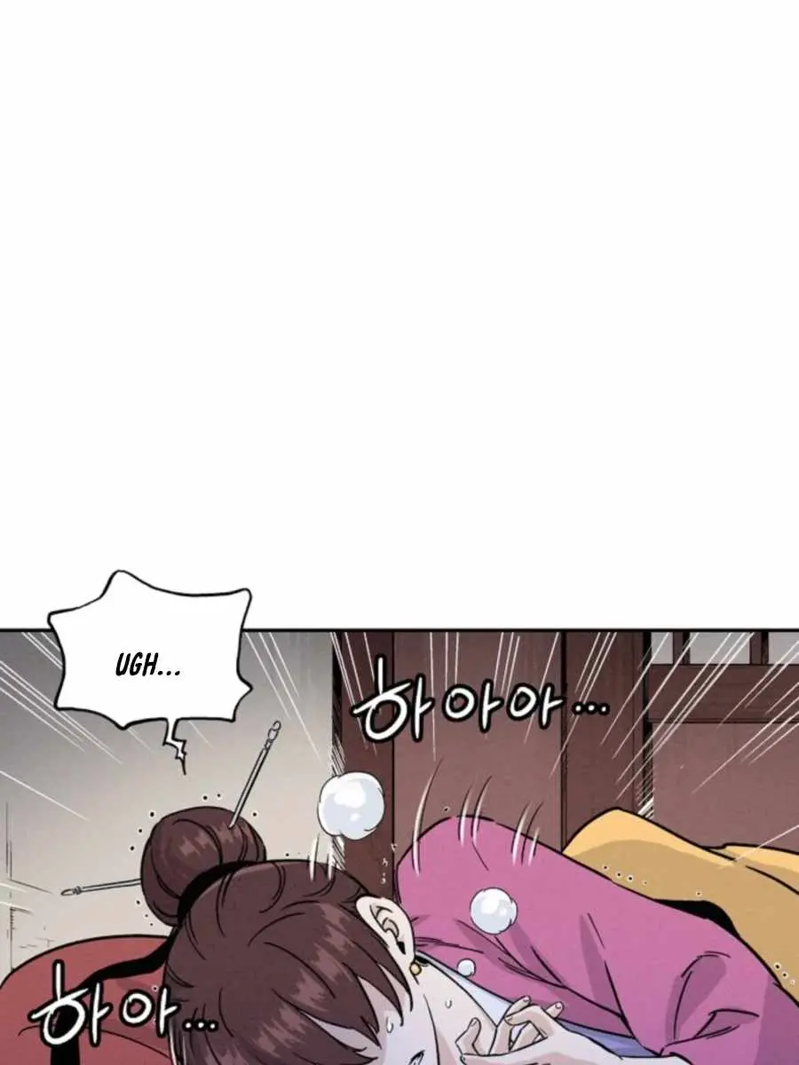 I Reincarnated as a Legendary Surgeon Chapter 41 Page 91