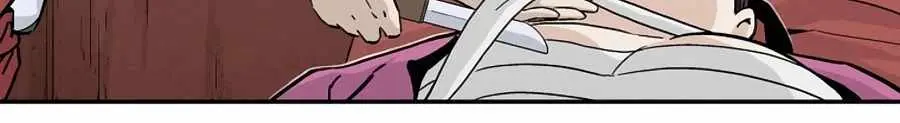 I Reincarnated as a Legendary Surgeon Chapter 42 Page 21