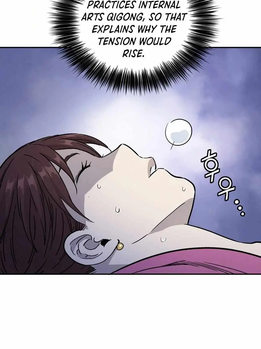I Reincarnated as a Legendary Surgeon Chapter 42 Page 24