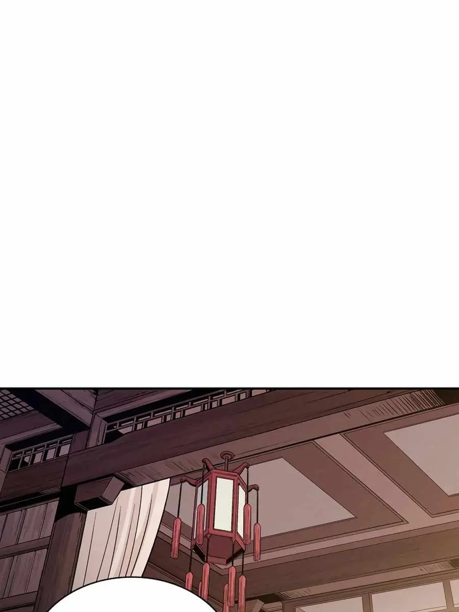 I Reincarnated as a Legendary Surgeon Chapter 42 Page 27
