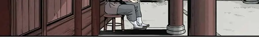 I Reincarnated as a Legendary Surgeon Chapter 42 Page 41