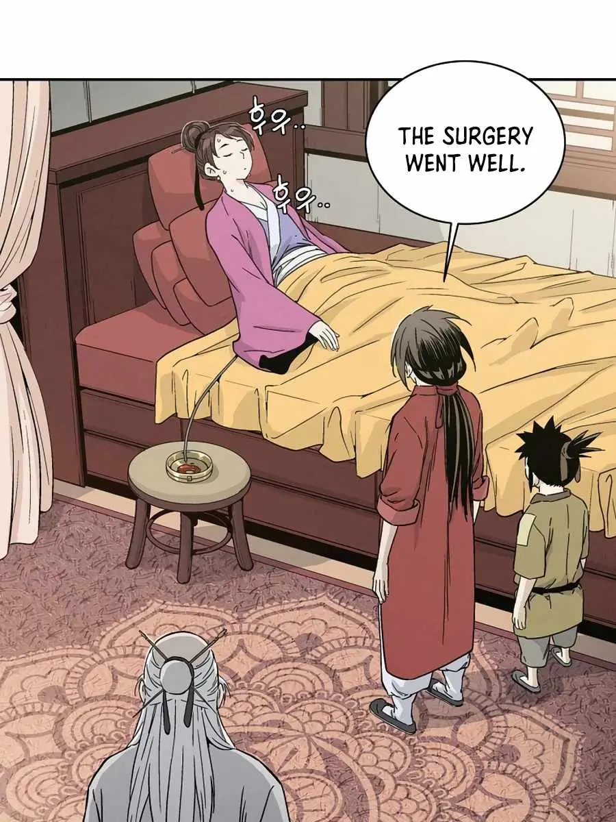 I Reincarnated as a Legendary Surgeon Chapter 42 Page 44