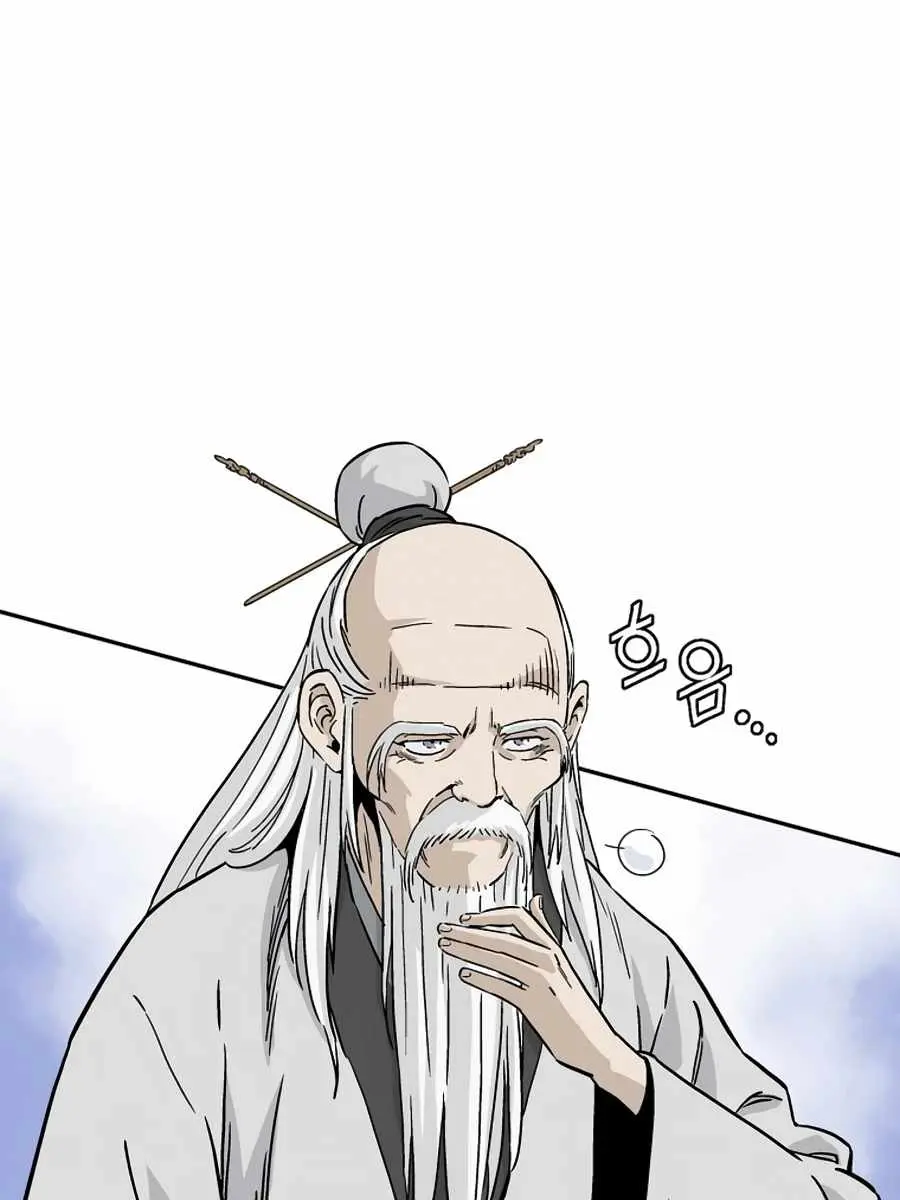 I Reincarnated as a Legendary Surgeon Chapter 42 Page 66