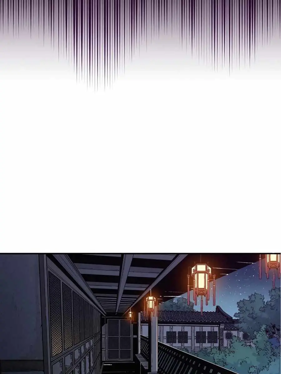 I Reincarnated as a Legendary Surgeon Chapter 42 Page 81