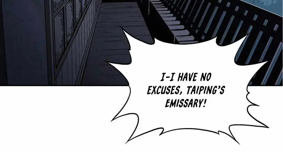 I Reincarnated as a Legendary Surgeon Chapter 42 Page 82