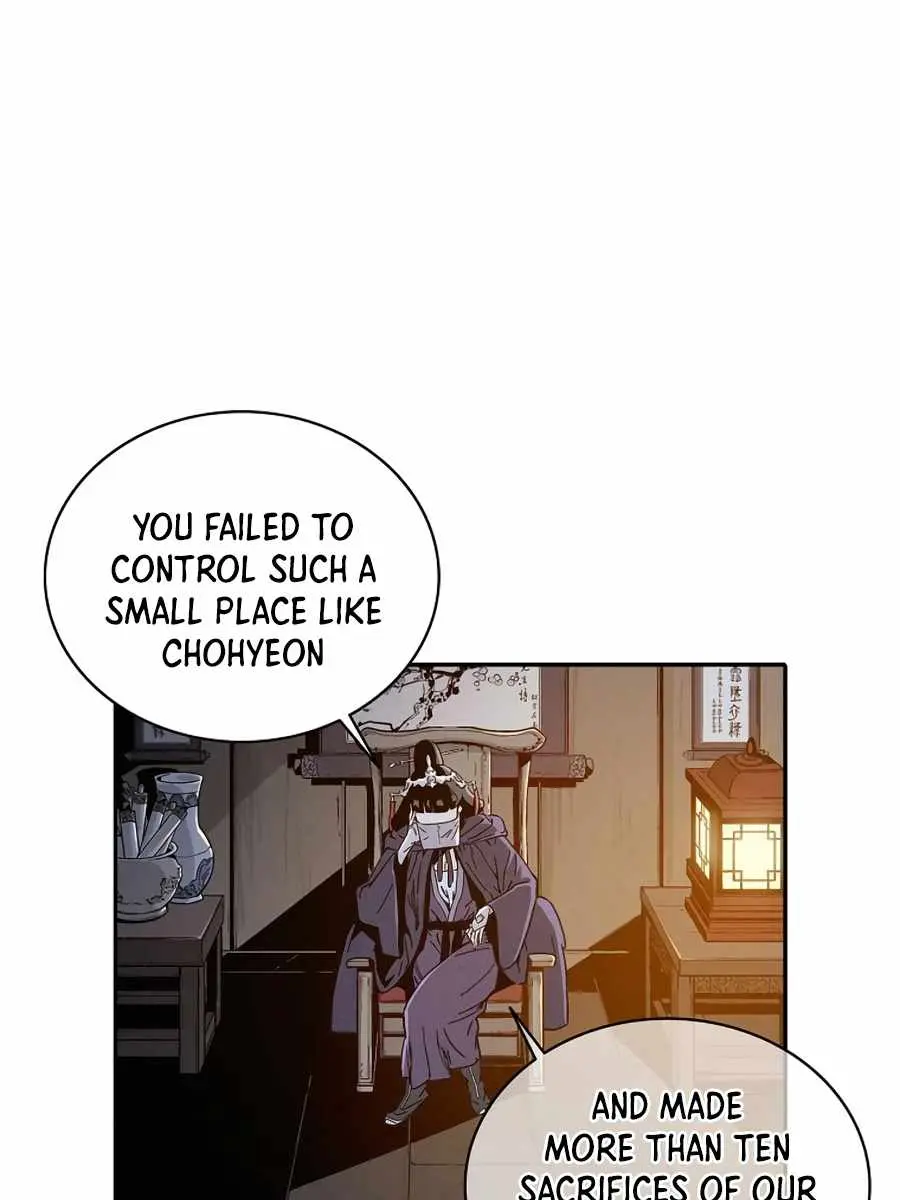 I Reincarnated as a Legendary Surgeon Chapter 42 Page 83