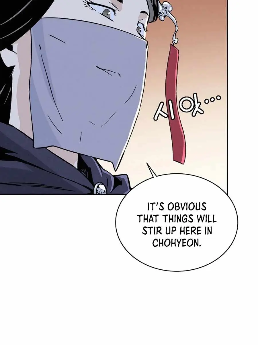 I Reincarnated as a Legendary Surgeon Chapter 42 Page 99