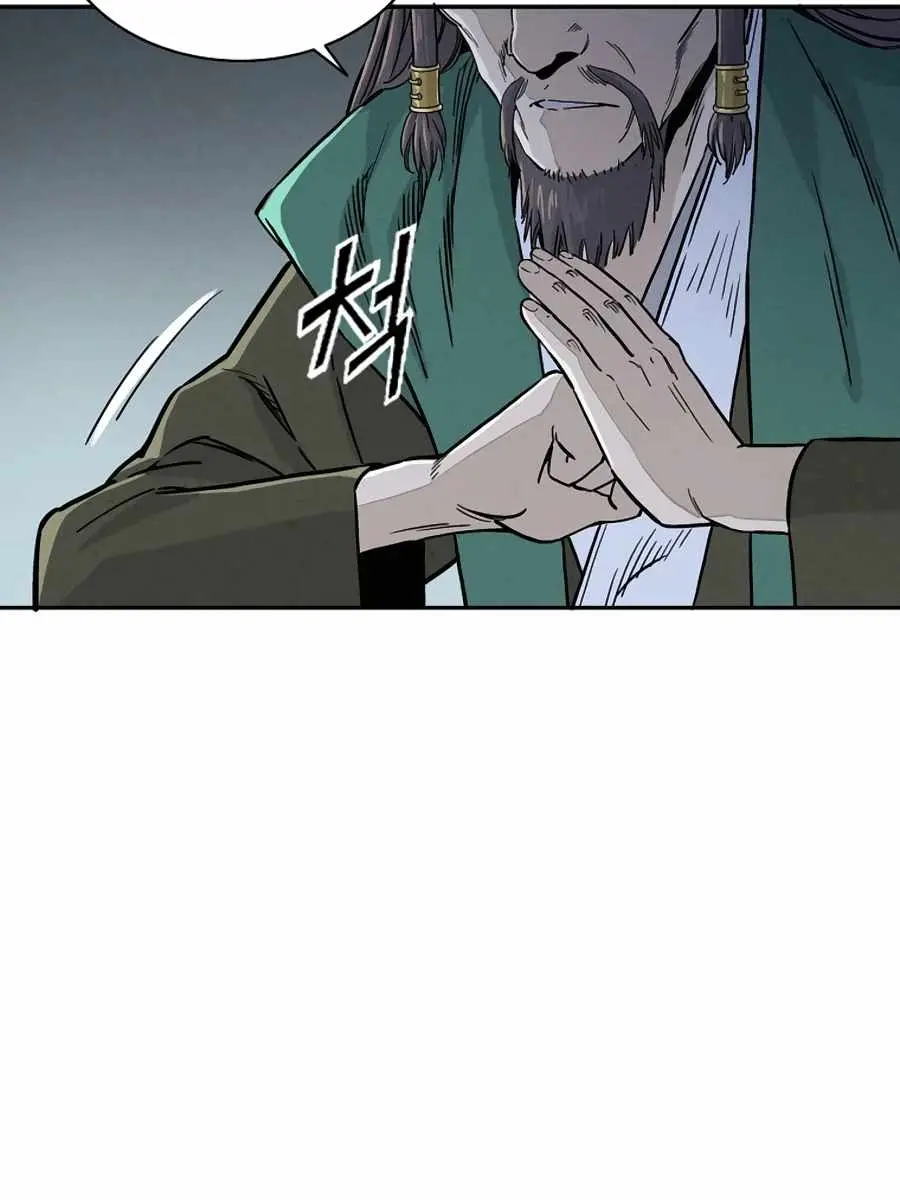 I Reincarnated as a Legendary Surgeon Chapter 43 Page 20