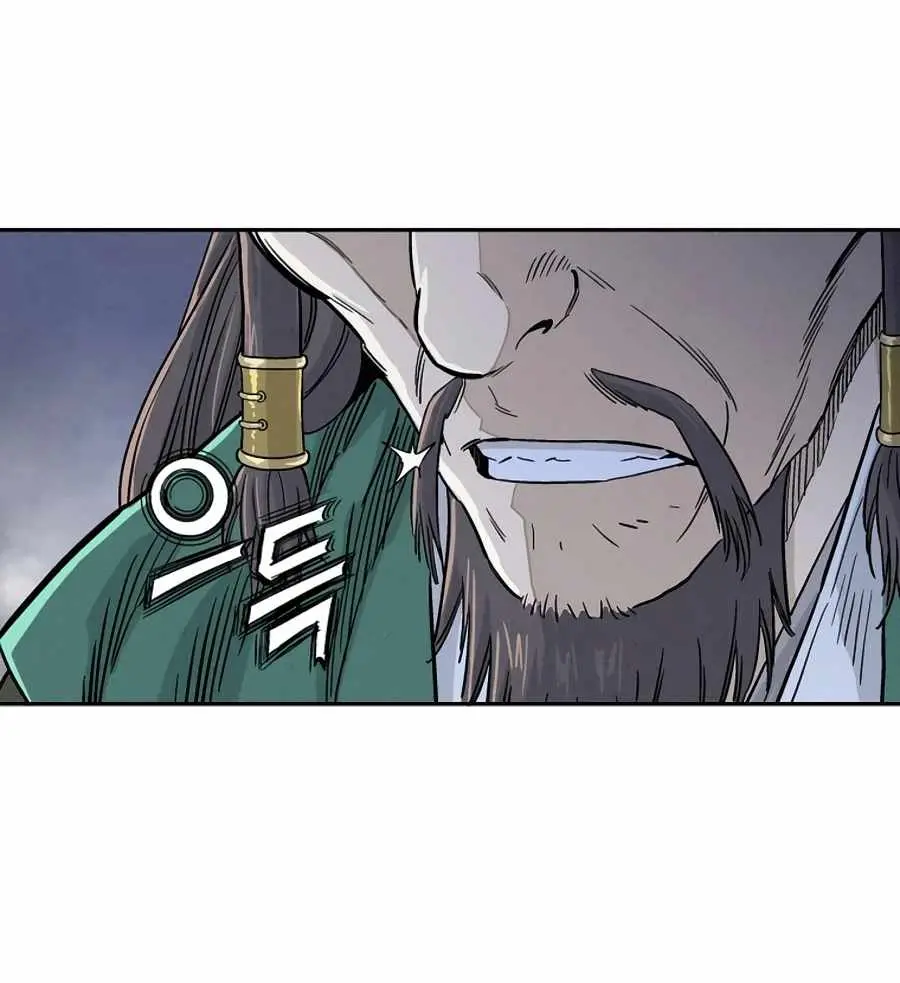 I Reincarnated as a Legendary Surgeon Chapter 43 Page 21