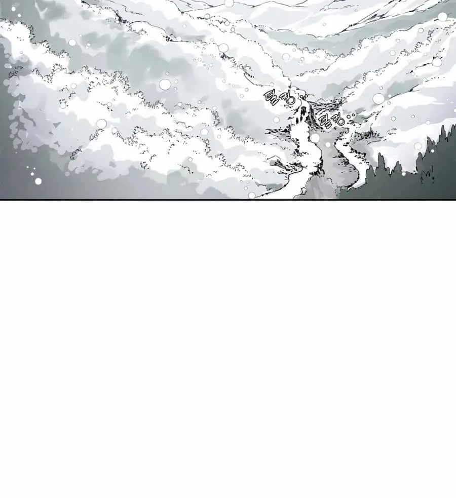 I Reincarnated as a Legendary Surgeon Chapter 43 Page 38