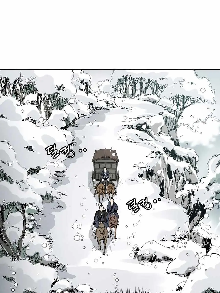 I Reincarnated as a Legendary Surgeon Chapter 43 Page 39