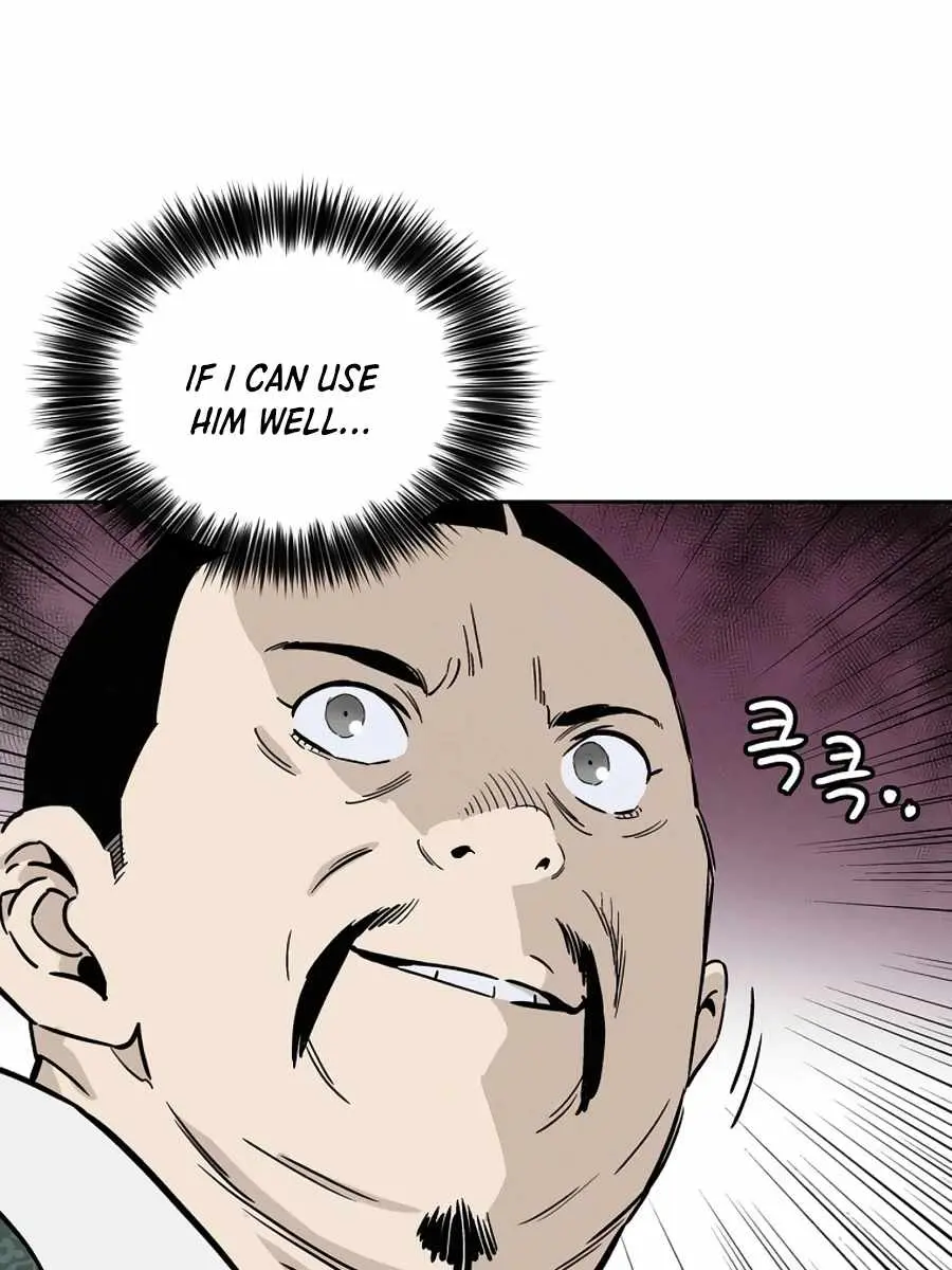 I Reincarnated as a Legendary Surgeon Chapter 43 Page 47