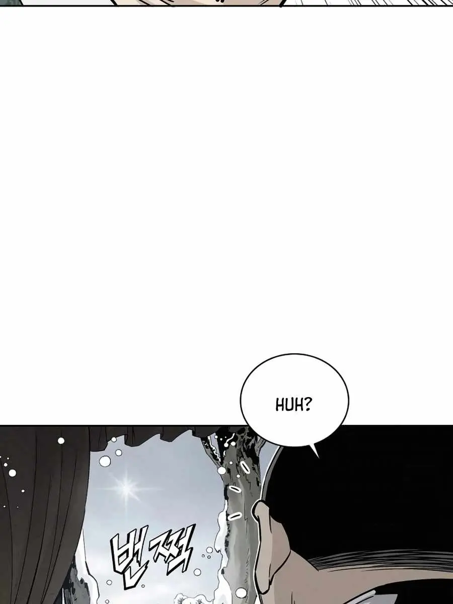 I Reincarnated as a Legendary Surgeon Chapter 43 Page 48
