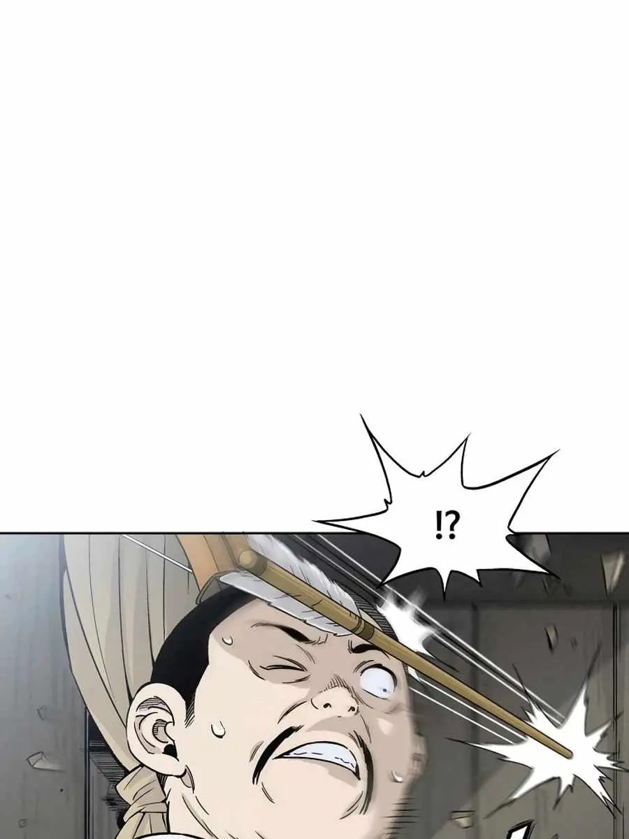 I Reincarnated as a Legendary Surgeon Chapter 43 Page 50