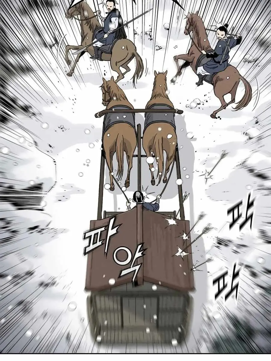 I Reincarnated as a Legendary Surgeon Chapter 43 Page 52