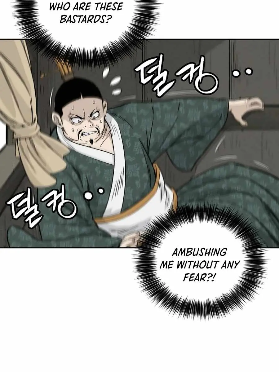 I Reincarnated as a Legendary Surgeon Chapter 43 Page 57