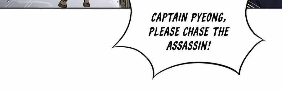I Reincarnated as a Legendary Surgeon Chapter 43 Page 59