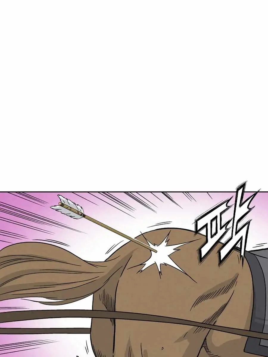 I Reincarnated as a Legendary Surgeon Chapter 43 Page 60