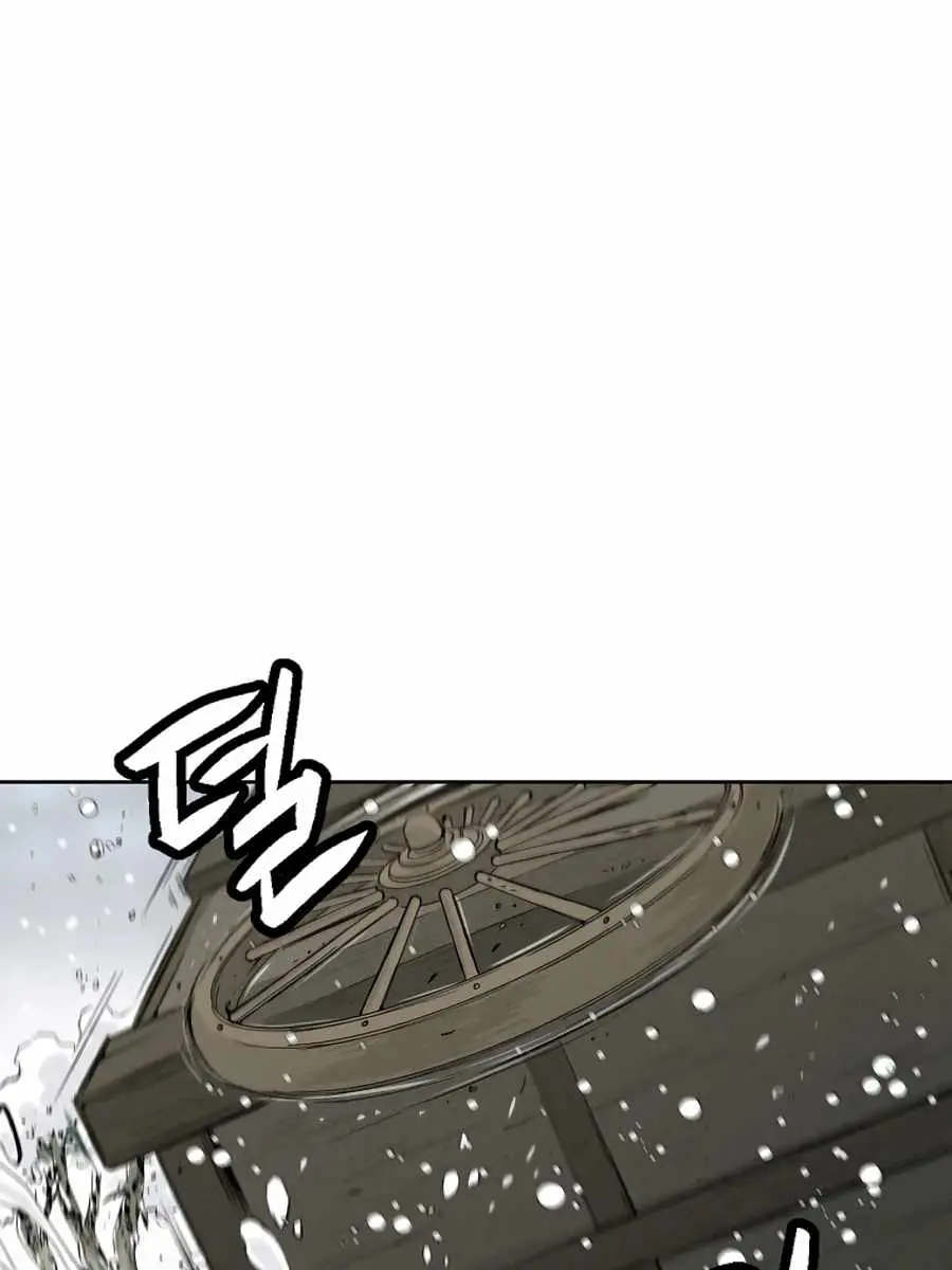 I Reincarnated as a Legendary Surgeon Chapter 43 Page 64