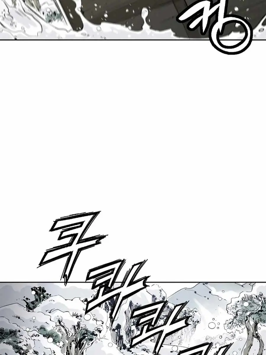 I Reincarnated as a Legendary Surgeon Chapter 43 Page 65