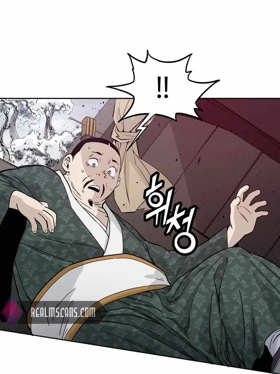 I Reincarnated as a Legendary Surgeon Chapter 43 Page 67