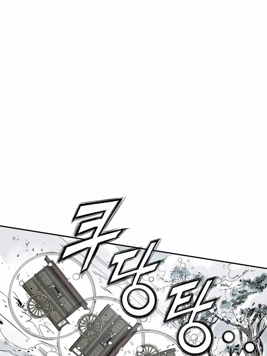 I Reincarnated as a Legendary Surgeon Chapter 43 Page 69