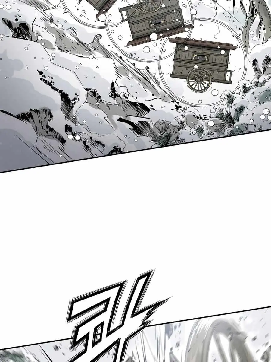 I Reincarnated as a Legendary Surgeon Chapter 43 Page 70