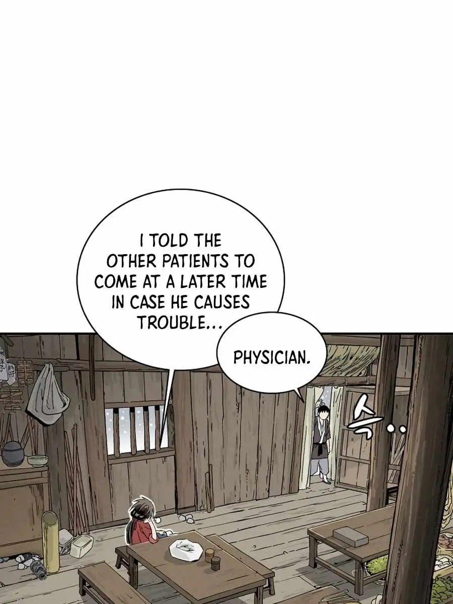 I Reincarnated as a Legendary Surgeon Chapter 43 Page 77