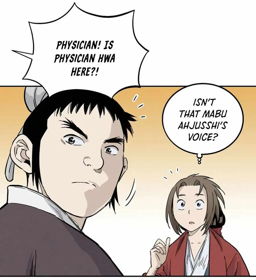 I Reincarnated as a Legendary Surgeon Chapter 43 Page 80