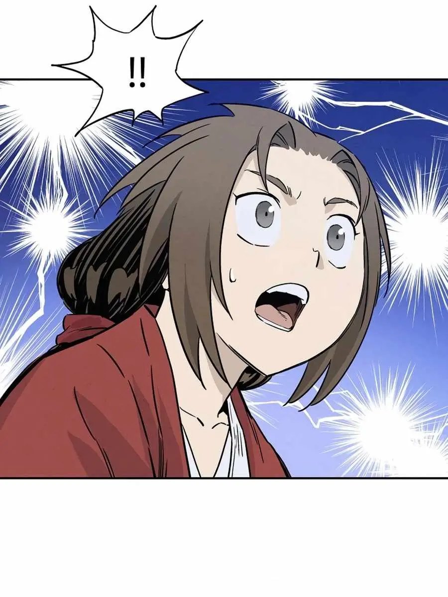 I Reincarnated as a Legendary Surgeon Chapter 43 Page 83