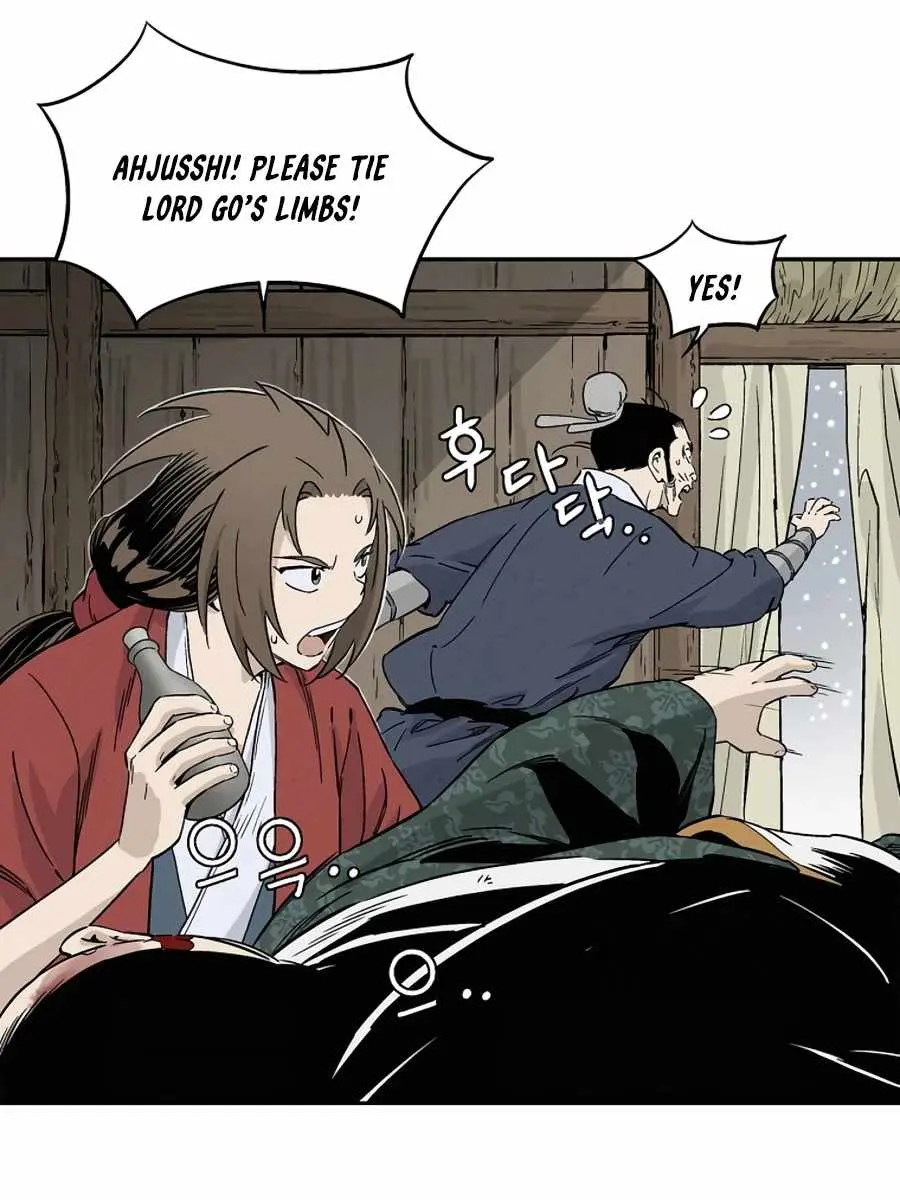 I Reincarnated as a Legendary Surgeon Chapter 43 Page 92