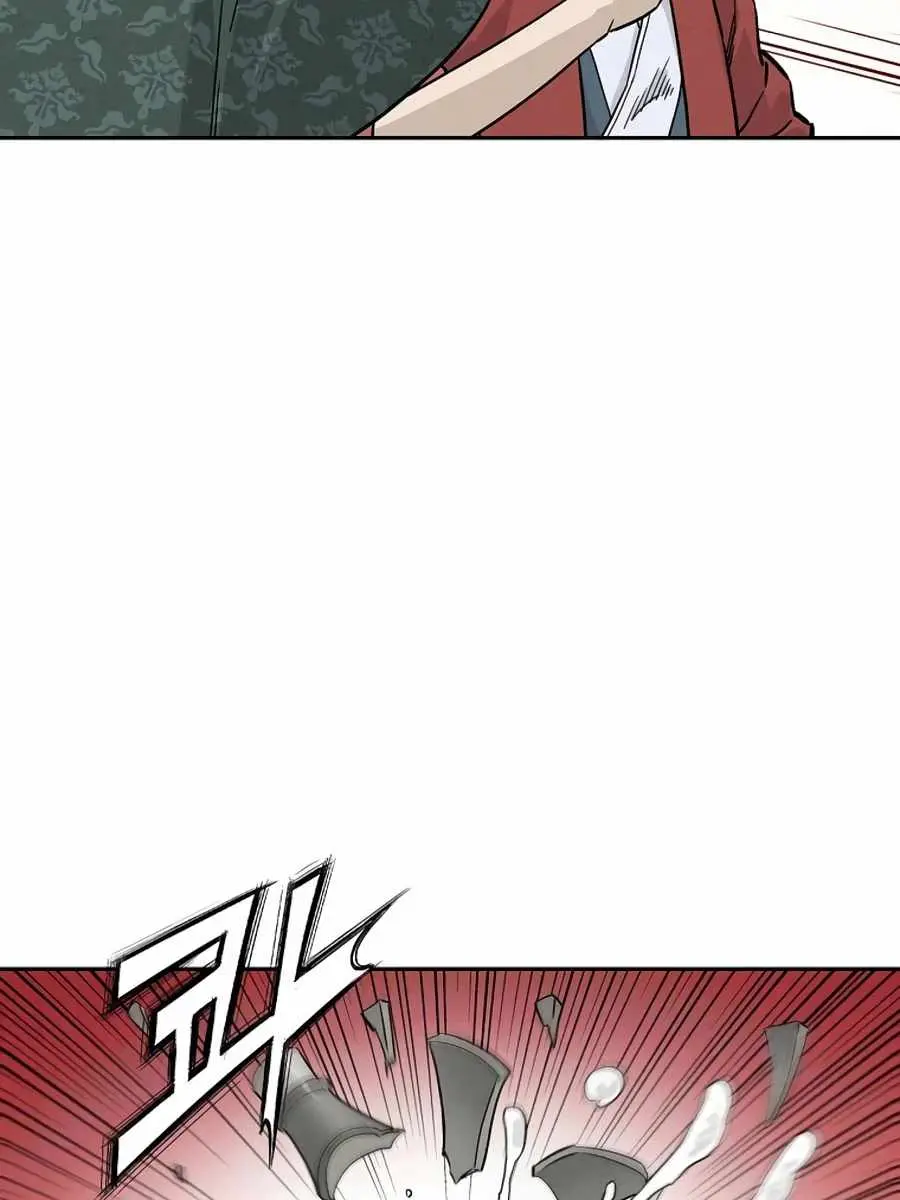 I Reincarnated as a Legendary Surgeon Chapter 43 Page 94