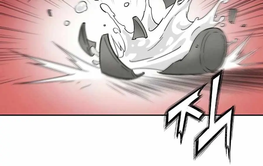 I Reincarnated as a Legendary Surgeon Chapter 43 Page 95