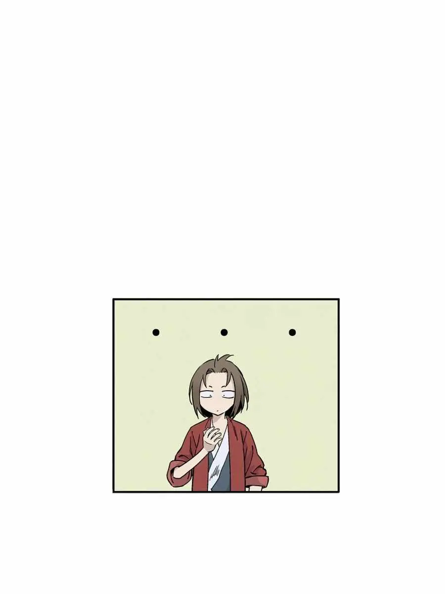 I Reincarnated as a Legendary Surgeon Chapter 43 Page 96
