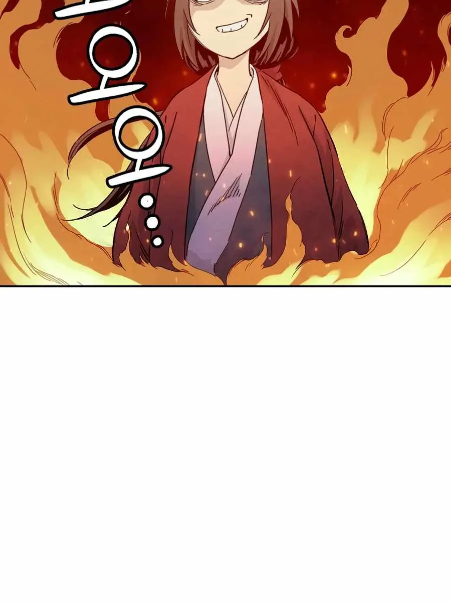 I Reincarnated as a Legendary Surgeon Chapter 43 Page 98