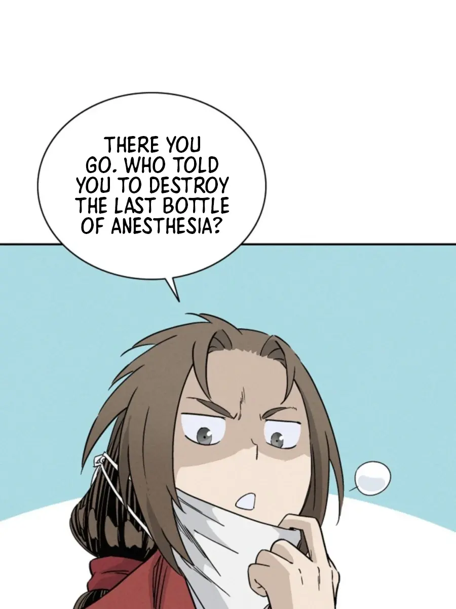 I Reincarnated as a Legendary Surgeon Chapter 44 Page 17